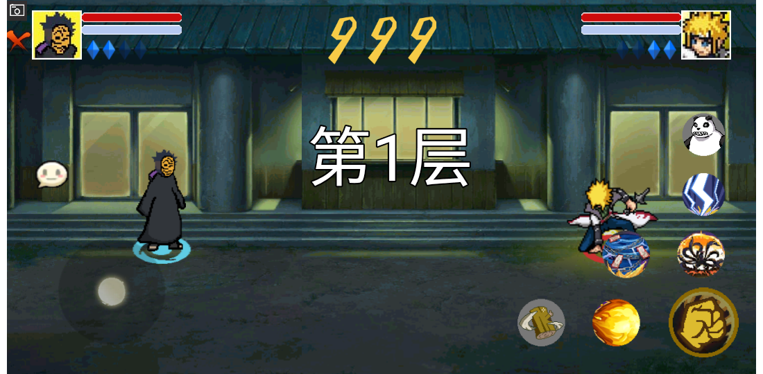 像素火影巅峰鹰佐截图2