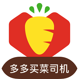 多多买菜门店端