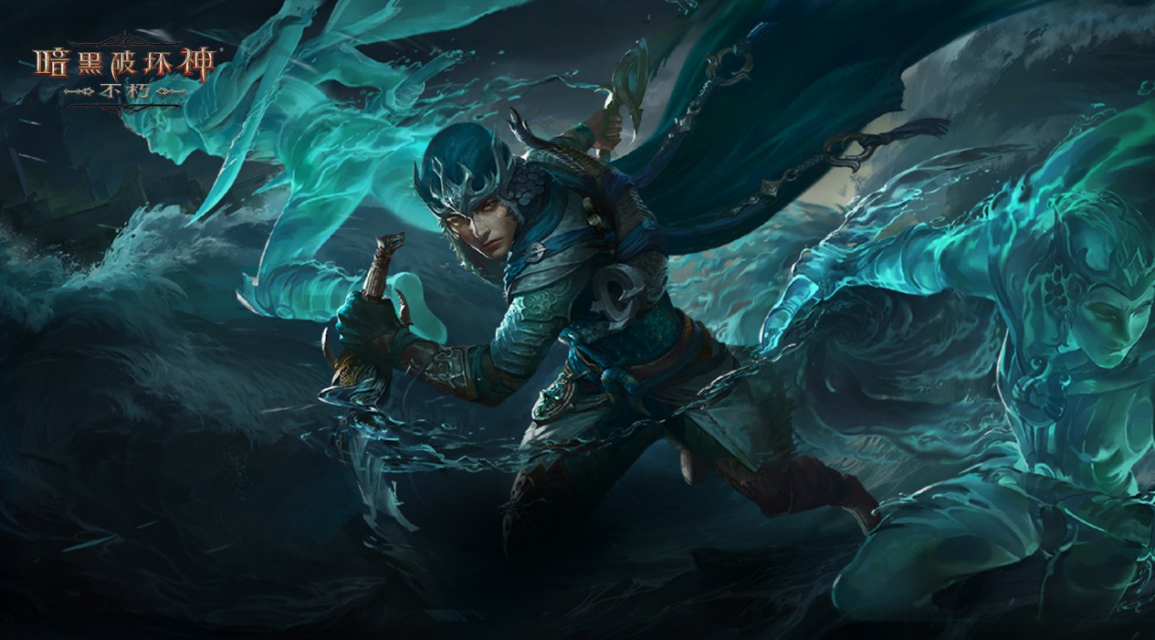 海量传奇装备上新，首款双形态传奇时装问世！《暗黑破坏神：不朽》8月版本惊喜上线