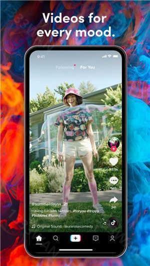 tiktok色板轻量版