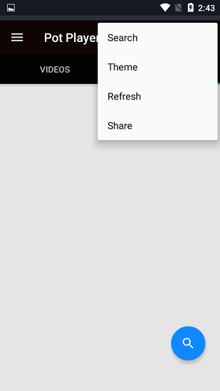 potplayer安卓版纯净版截图2