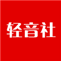轻音社1.5.5.0版本