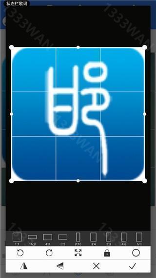 pixellab最新版本