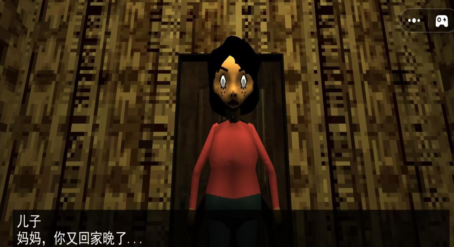 诡异怪谈事件截图2