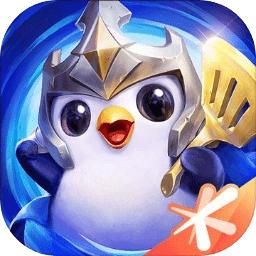 金铲铲之战s9旧版本