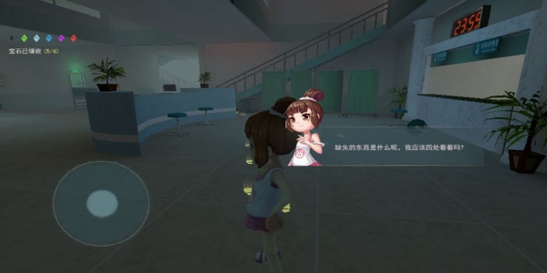 恐怖躲猫猫2旧版本截图3