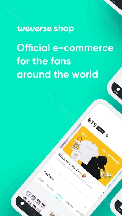 WeverseShop中文版