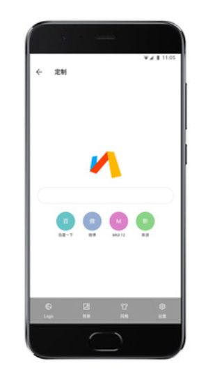 vlc播放器手表版截图3