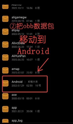Winlator模拟器官方版