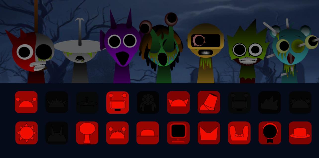 音律统治者截图3