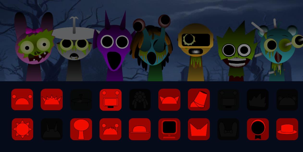 音律统治者截图2