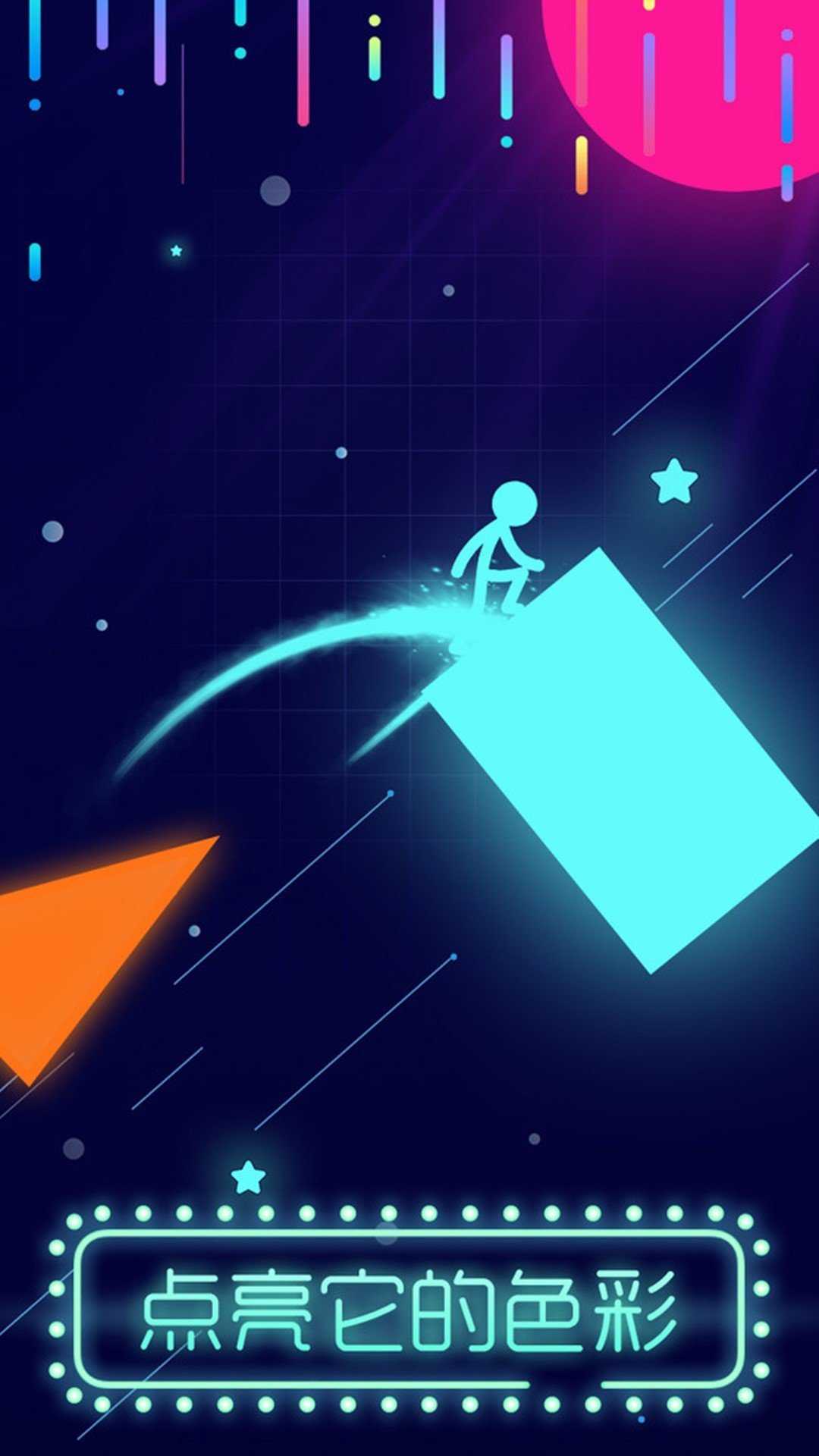 火柴人弹跳大师截图3