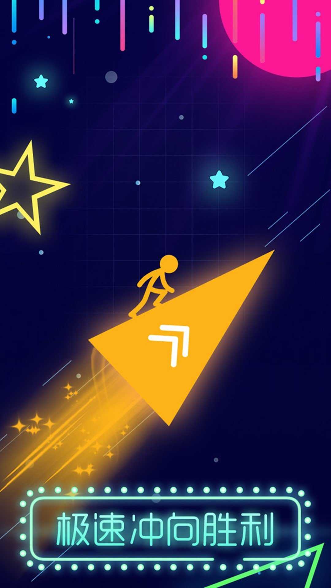 火柴人弹跳大师截图2