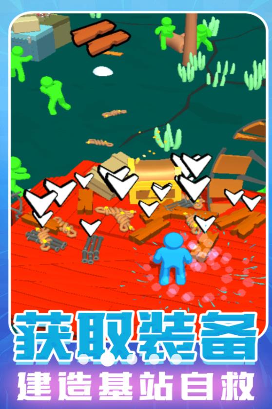 模拟火柴人闯关截图1