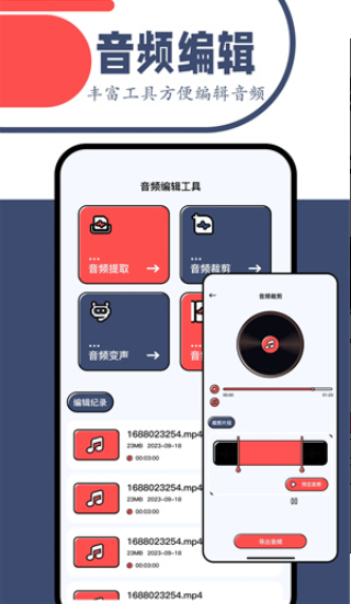 一起看影视免费版截图2