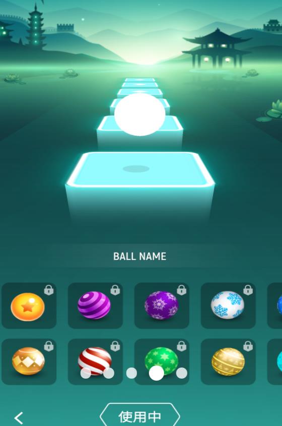 音符节奏跳跃截图2