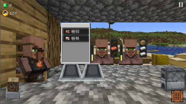 沙威玛铁匠铺传奇