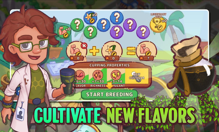 咖啡乌托邦截图2