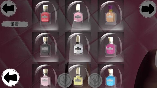 我的美甲小屋截图3