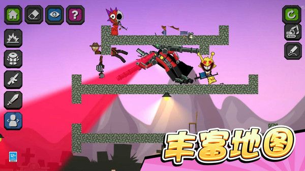 疯狂乱斗城截图3