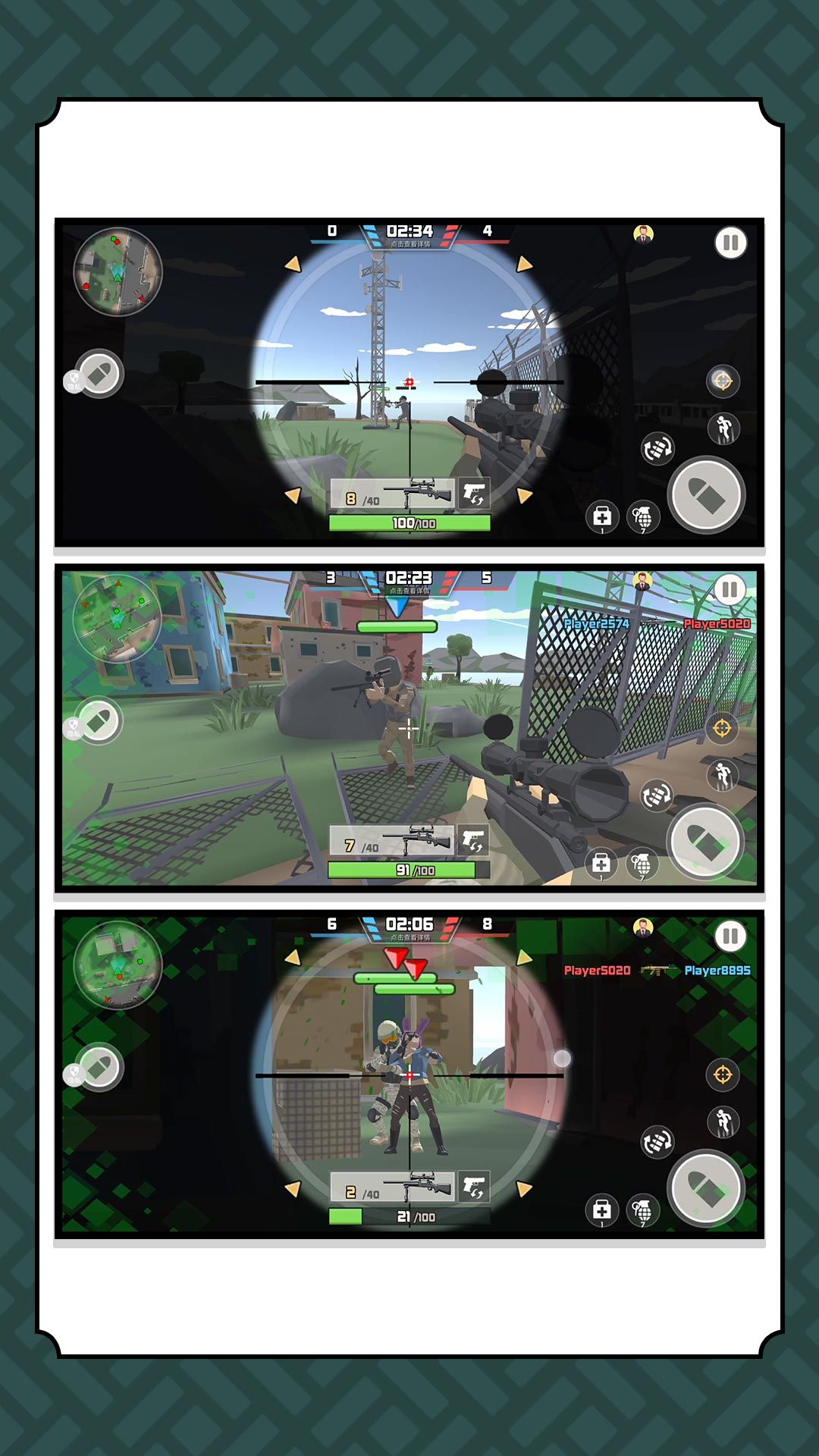 战狼狂暴之路截图2