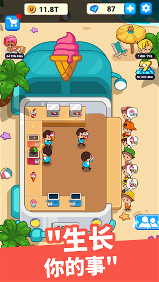 美食狂热餐厅大亨截图1