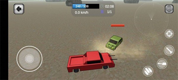 战车工艺离线汉化版