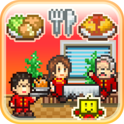 开罗美食梦物语