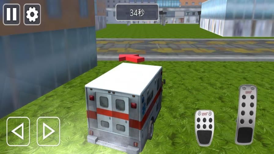 急救车司机模拟截图1