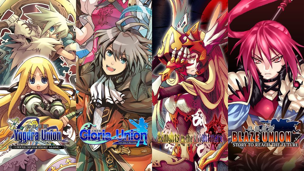 《圣剑同盟》《光辉同盟》等四款 STING 的战略 RPG 将于手机平台推出繁体中文版