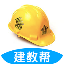 建教帮app