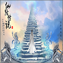 仙路传说金手指2023