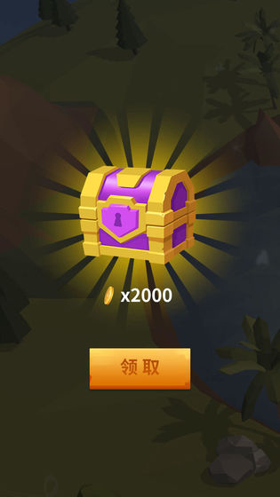 暴走弓箭游戏最新版