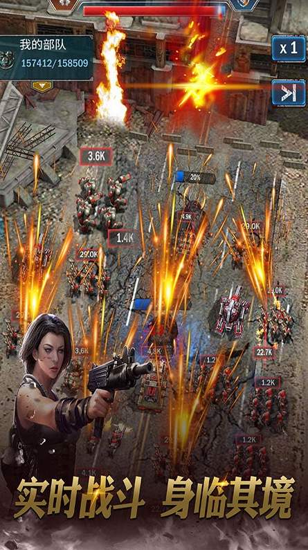 霸略征战 果盘版