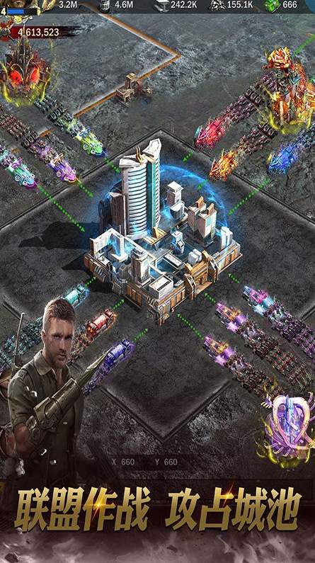 霸略征战 果盘版