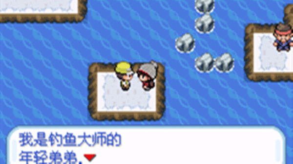 宝可梦剑盾小智皮卡丘活动