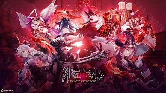 魔幻放置游戏《绯石之心》港澳台服确认推出 游戏特色亮点抢先看