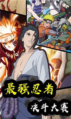 时空王座商城版