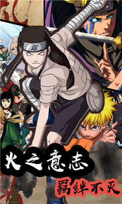 时空王座商城版