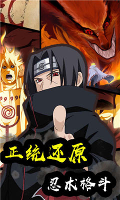 时空王座商城版