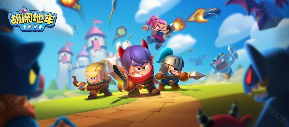 《弓箭传说》《卡皮巴拉 GO！》开发商新作《胡闹地牢》于双平台推出 运用战术击溃怪物狂潮