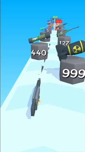 我的武器贼炫1.3.1