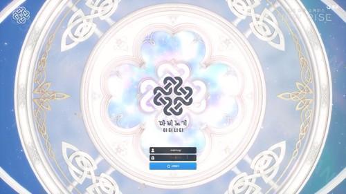 《洛奇》最新开发计划《洛奇永恒》已研发内容展示