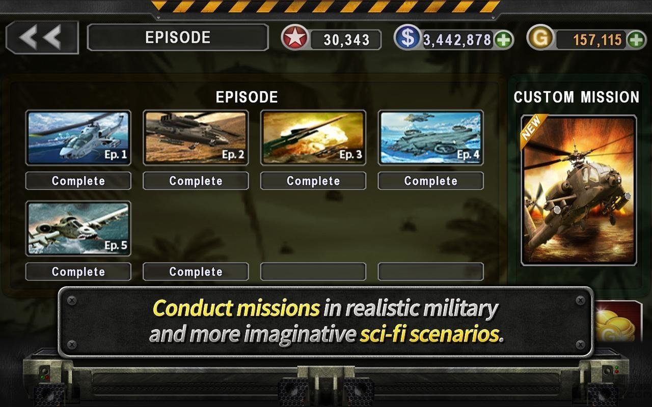 3D直升机炮艇战