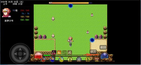 刀来游戏最新版