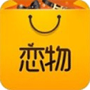 恋物社app
