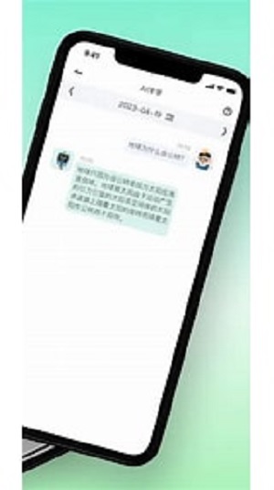 麦苗守护家长端