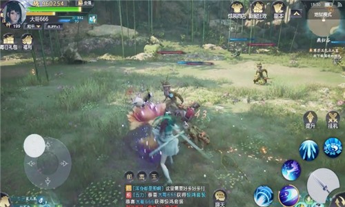 天刀幻剑录手游