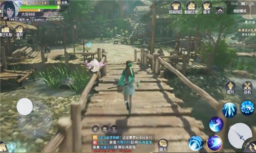 天刀幻剑录手游