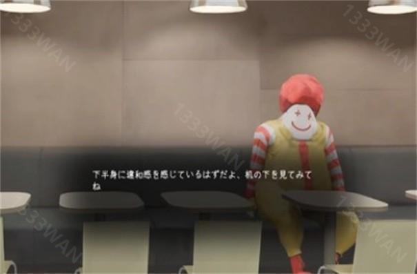 汉堡店的四个夜晚